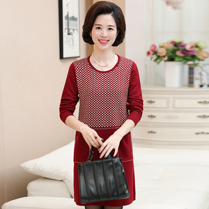 唯品会名牌妈妈装打底衫中长款毛衣套头中老年女装长袖针织连衣裙