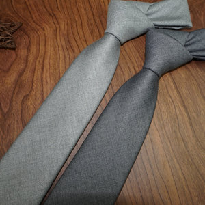 男士纯色简约正装商务7.5cm 工装上班休闲百搭款灰色韩版领带英伦