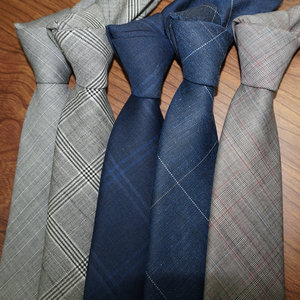 羊毛领带男高端7cm 男正装商务复古蓝色格子英伦韩版休闲百搭领带