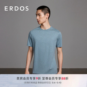 ERDOS 男装纯棉T恤24春季新款多色选择短袖薄款弹力短袖商务休闲