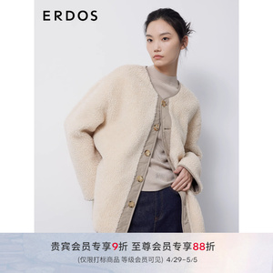 【一衣两穿】ERDOS 羊绒絮片廓形棉服女秋冬休闲绗缝夹克外套