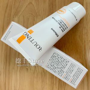 包邮柔婷白皙修护隔离乳75毫升spf38 亮白润肤遮瑕防紫外线bb霜