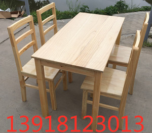 实木餐台杉木长台实木长台实木方台原木餐台全实木原木快餐台餐椅