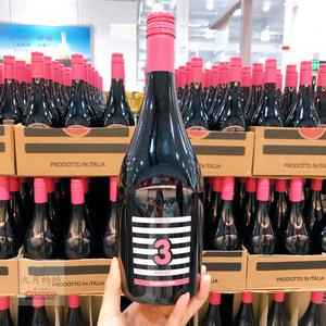 dolce 布拉凯多低醇红葡萄酒750ml 上海costco开市客代购