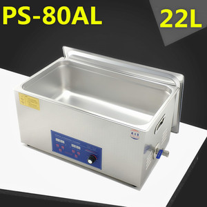PS-80AL超声波清洗机 工业机械五金零件 PCB线路板 医用清洗机器