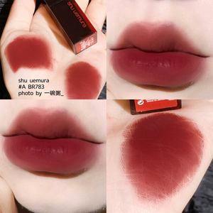 植村秀口红哑光小黑方唇膏ks rd 196 a or 598# 188# a br 783