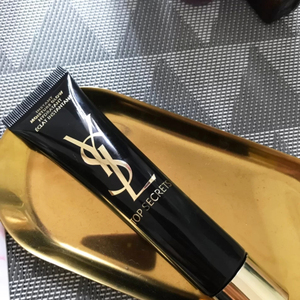 【保税直发】ysl圣罗兰黑丝缎亮颜亮肌妆前乳40ml隔离彩妆打底霜