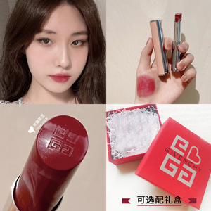 法国givenchy纪梵希粉色小羊皮大理石口红细管滋润303/304/n37