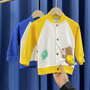 清仓 小童春装男宝宝春天上衣外出服儿童夹克暗扣开衫衣服