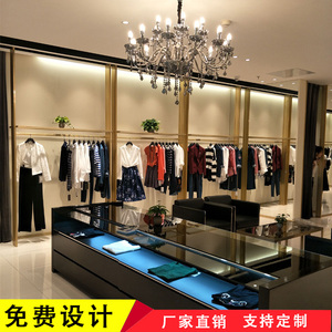 金色服装店展示架上墙铁艺男装女装定制货架整体落地式曼德诗衣架