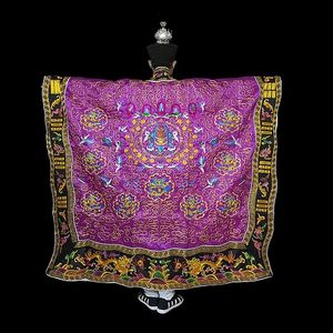 00七七蜡淘宝道用品紫色九龙道袍九龙法衣九龙降衣道袍龙袍九龙道家