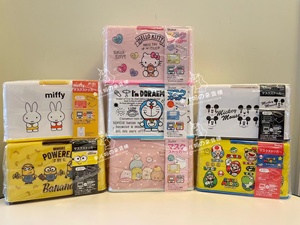 【清】日本skater卡通防灰尘口罩收纳盒kitty机器猫米奇小黄人