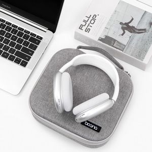 头戴式耳机收纳包适用于苹果AirPods Max保护套EVA硬壳抗压便携