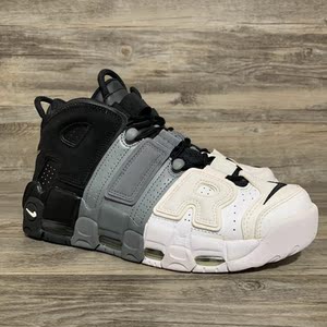 41码 耐克 nike more 皮蓬 大air 黑白灰 三色拼接 921948-002