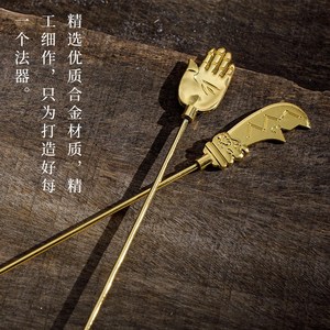 佛教用品 法会法器 出食器 焰口施食佛手 合金出食刀 施食用具