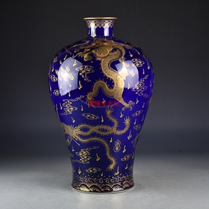 古玩古瓷器 大清乾隆御览之宝制霁蓝釉描金龙凤呈祥梅瓶