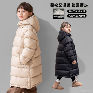 女童羽绒服中长款冬季加厚洋气韩版儿童中大童过膝保暖白鸭绒外套