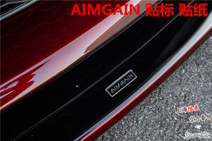 日本 AIMGAIN 贴标 贴纸 汽车包围贴纸 个性贴纸 前唇贴标 改装贴