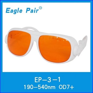 Eagle Pair 鹰派尔 EP-3 样式1 宽光谱连续吸收式激光防护镜 眼镜
