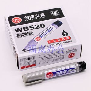 12支TOYO东洋白板笔WB-520吸墨白板笔包邮加墨水可擦白板笔红黑蓝