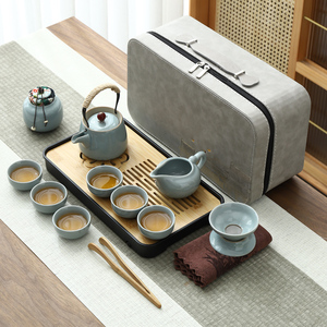 哥窑旅行茶具套装家用户外简约中式陶瓷茶壶茶杯功夫泡茶便携茶盘