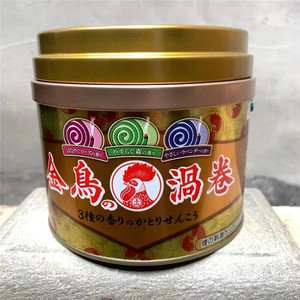 日本原装 金鸟 驱蚊除蚊微烟 每罐30卷共有3个香型顶盖就可放蚊香