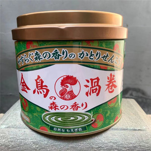 日本产进口金鸟kincho家用蚊香铁罐装30卷自然森林香型低烟低刺激