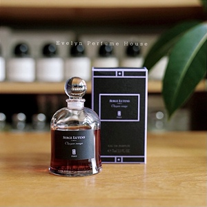 上海现货芦丹氏serge lutens吊钟红苔75ml正装