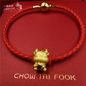 香港周大福黄金幸运星牛星星牛金牛宝宝牛年本命年转运送皮绳手链