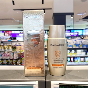 屈臣氏花皙蔻水感美白隔离防晒液spf50 pa   霜轻盈遮瑕裸妆前乳