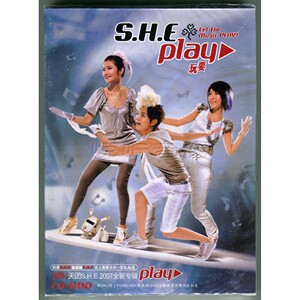 she s.h.e play 玩耍 东方红发行cd dvd