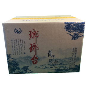 年货包邮琅琊台52度青花酒500ml*6瓶整箱 青岛特产浓香型纯粮白酒