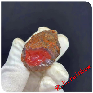 七彩珠宝 天然非洲南红玛瑙原石毛料摆件原石吊坠料雕刻料品