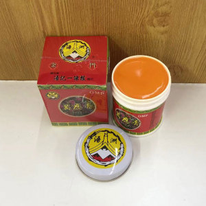 浯洲浯记万应膏金门一条根75g一条筋酸痛膏正品台湾原装颈椎按摩