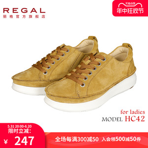 REGAL/丽格日本品牌圆头平跟复合底休闲系带女士皮鞋HC42