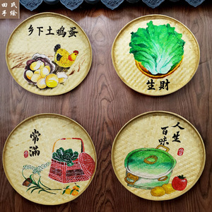 手绘竹编簸箕画农庄农家乐墙面装饰画农作物挂件蔬菜瓜果墙壁挂饰