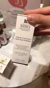 法国代购 科颜氏淡斑精华50ml  kiehl's Dark Spot Solution