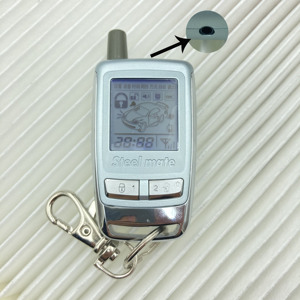 铁将军老款遥控器