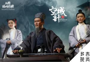 现货 inflames 猴厂 三国 诸葛亮 孔明 中年 豪华大套 可动兵人偶