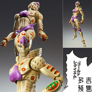 预售 超像可动 jojo的奇妙冒险 黄金之风 黄金体验 镇魂曲 手办