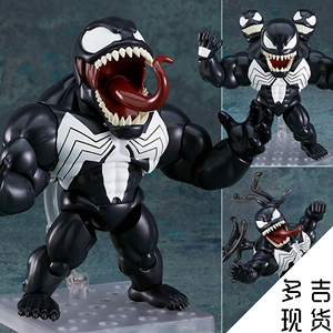 多吉补款 gsc 粘土人1645 漫威 漫威漫画 毒液 q版可动手办