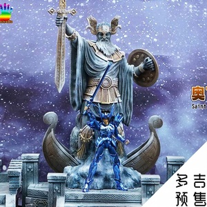 多吉预售 jacksdo 圣斗士奥丁神像和北欧场景地台 雕像