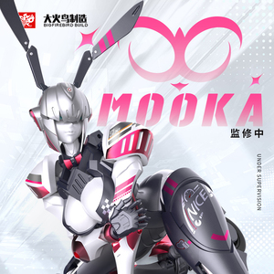 摩卡mooka 武机姬ex系列【大火鸟制造】预定 可动变形机娘 玩具
