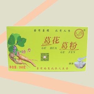 葛花葛根粉葛藤粉260g 食用葛粉 连云港特产盒装速溶冲调小袋方便