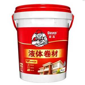 德高液体卷材屋面天沟阳台地下室外墙面水池屋顶聚氨酯防水胶抗裂