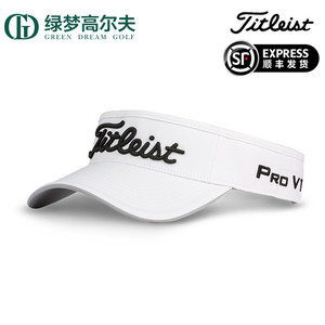 Titleist高尔夫球帽golf男士无顶休闲运动帽子时尚舒适正品全新款