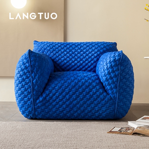 北欧意式网红单人沙发椅蓝胖子客厅极简设计师创意个性懒人沙发