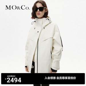 【90%鸭绒×防水透湿】MOCO2023冬新品可拆内胆羽绒服MBC4EIN020