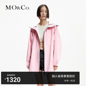 【防风防水】MOCO春秋抽绳连帽户外运动风衣外套MBD1TRC003