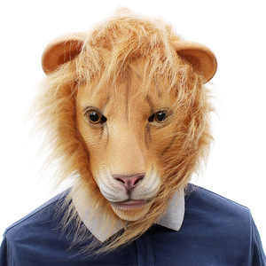 Lion Head Mask 动物狮子乳胶头套面具